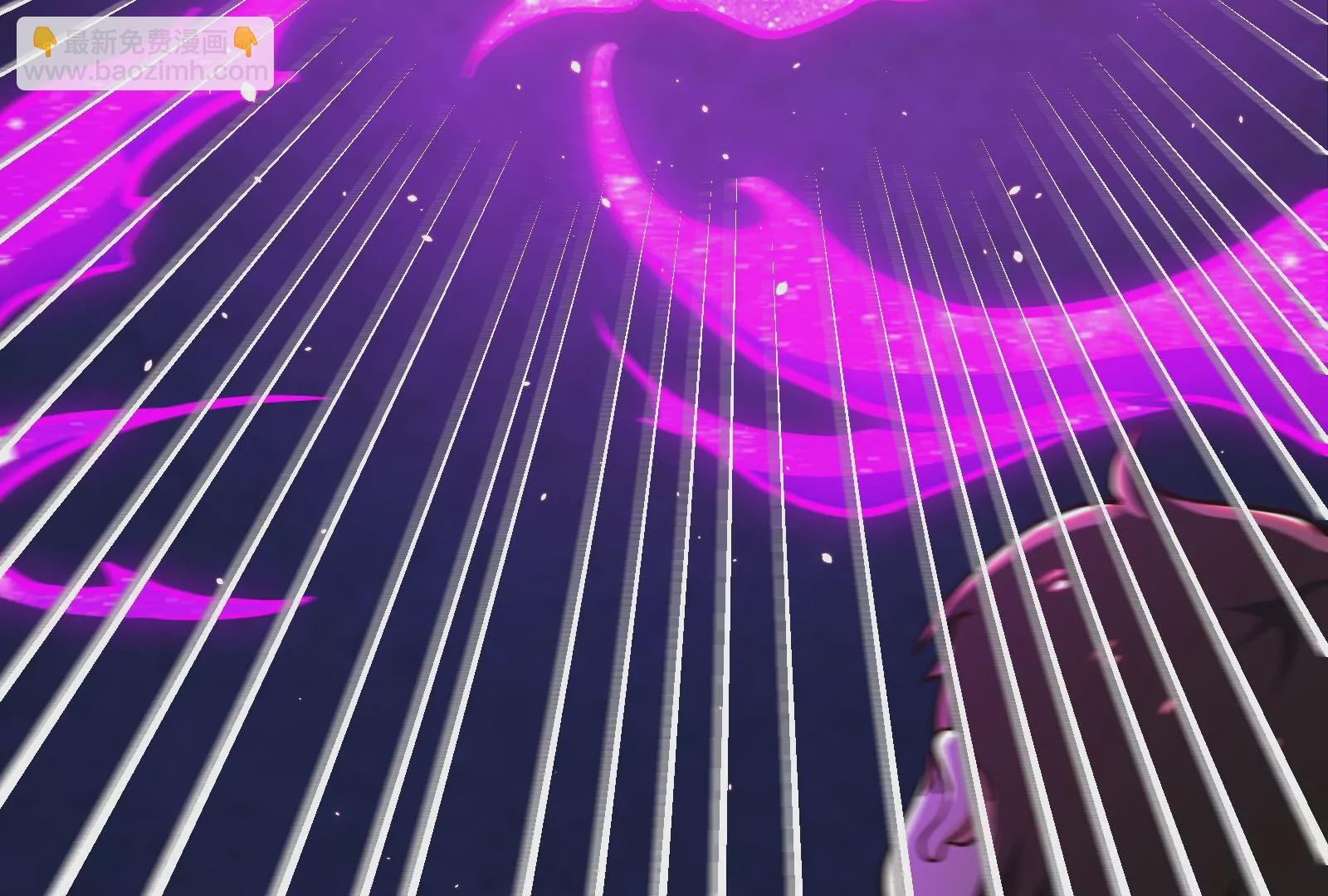 古神遊戲 - 第53話 忽悠！潘威的特殊天賦(2/3) - 5